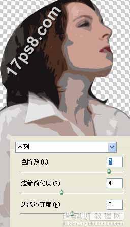 photoshop将美女图片打造出卡通漫画小说效果12