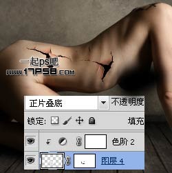 photoshop合成制作出具有恐怖暗黑风格的美女与灯泡效果8