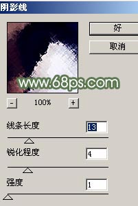 Photoshop处理普通照片为醉人微笑古典签名14