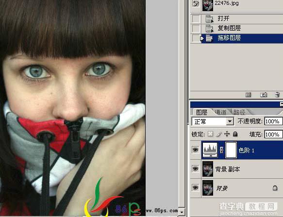 Photoshop 整体美化偏暗的人物图片8