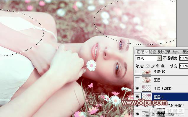 Photoshop将草地美女图片调制出流行的欧美粉褐色效果27