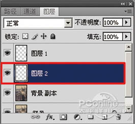 Photoshop 精修陈年老照片24