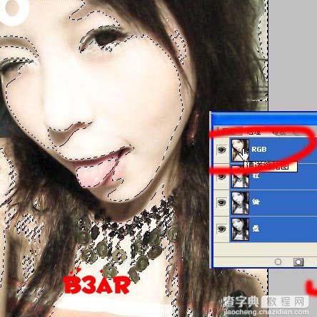 Photoshop非主流MM照片简单调色及美化教程6