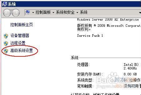 在win7中配置eclipse图片方法4