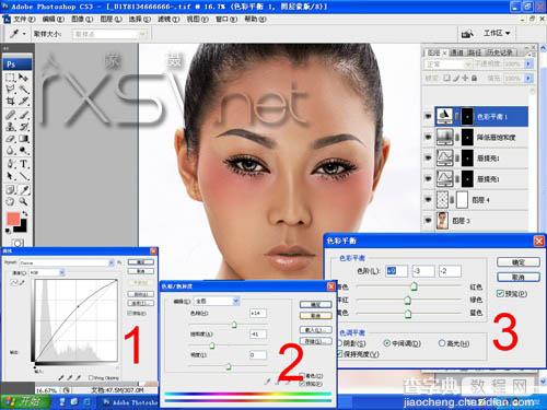 photoshop 超强人物脸部及皮肤的综合美化35