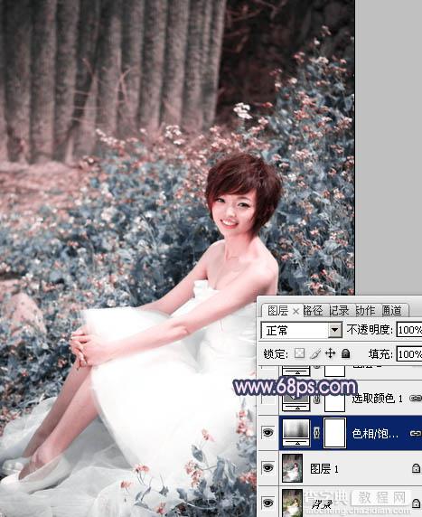 Photoshop将外景人物图片调成柔和的古典暗调青紫色6