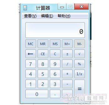 win8计算器在哪？Windows8中没有开始菜单计算器该如何打开3