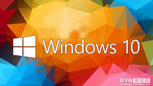 win10下载 win10 9860下载 Windows 10 Build 9860下载1