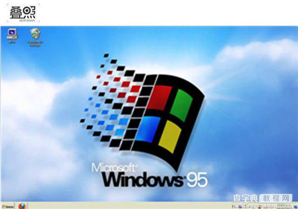 历代Windows系统配置大PK：最低仅需256KB内存4