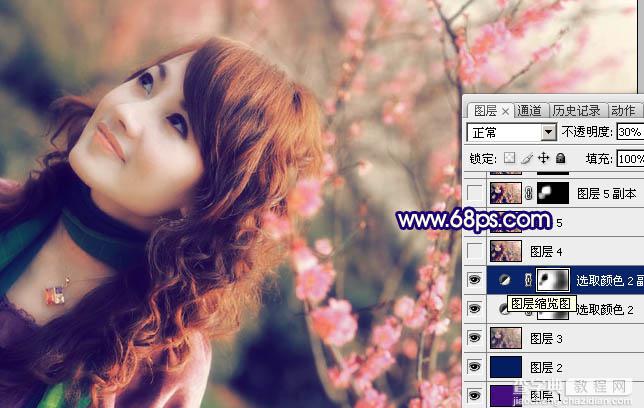 Photoshop 淡淡粉红色人物照片11