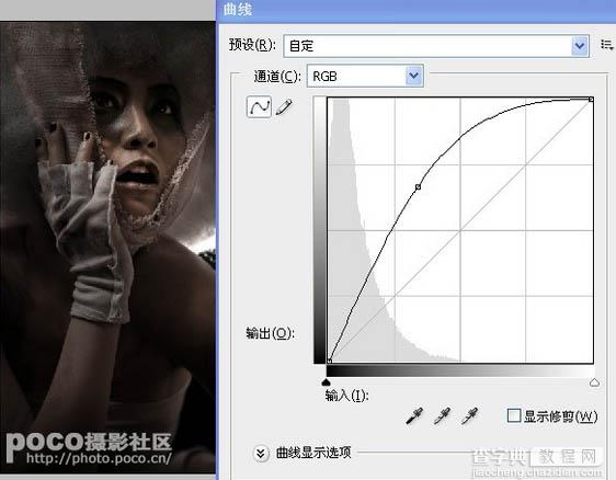 Photoshop制作高质感的暗调人像效果4