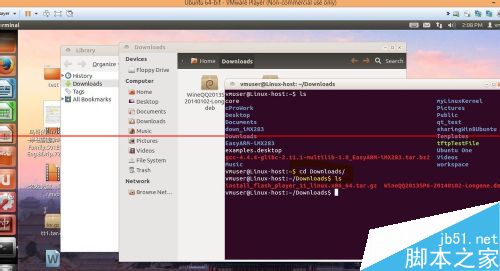 ubuntu系统怎么安装qq并登录？5