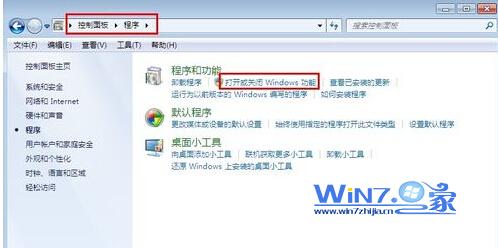 win7下利用iis搭建web服务器实现信息浏览资源共享1