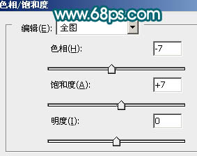 ps 海景人物淡青的中性色处理方法9