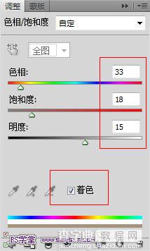 photoshop利用滤镜快速将图片制作才户逼真的颓废老照片效果6