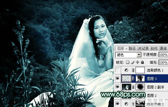 Photoshop将外景婚片打造出柔美的古典暗绿色效果13