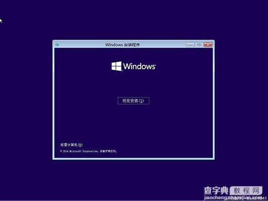 Win10如何修复系统？如何启动到WinRE8