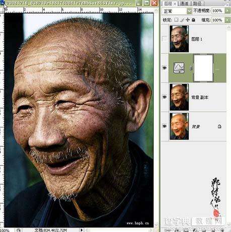 Photoshop 老人照片的沧桑色调5