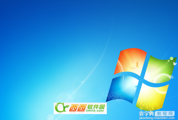 win7桌面图标不见了图文解决方案1