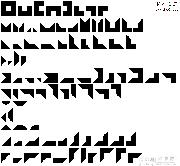 纯CSS打造兼容各种浏览器的几何图形打包1