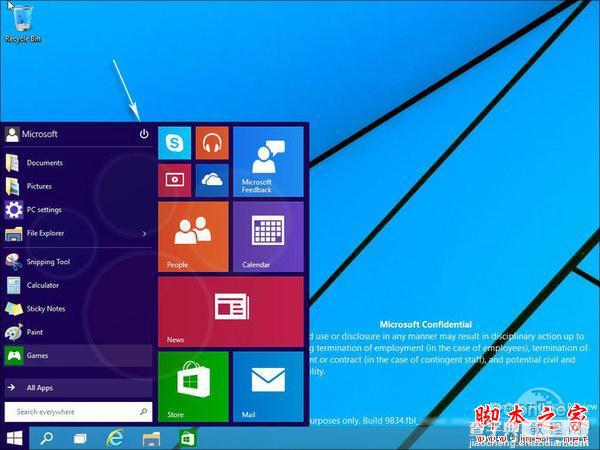 windows9怎么样 win9功能提前看2