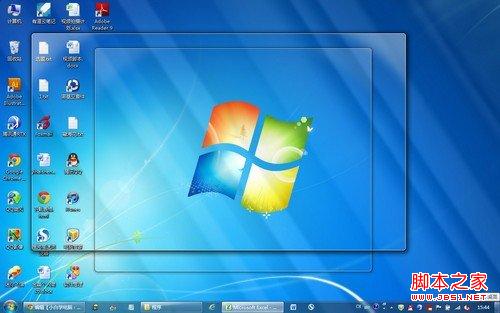 windows7系统找不到显示桌面图标(无需窗口最小化也可看得到)2