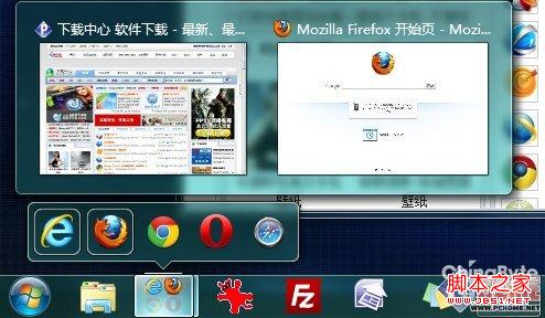 windows 7任务栏拥有四倍空间告别仅能节省的20%空间4