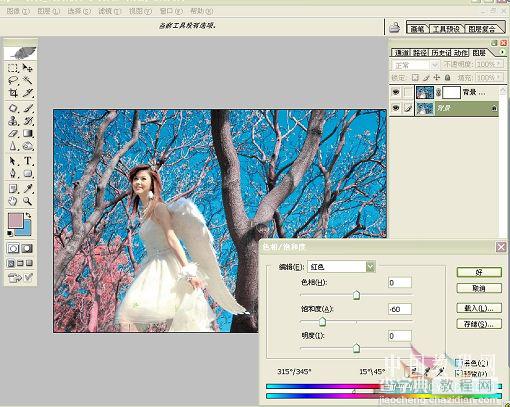 Photoshop制作漂亮的蓝紫色森林女孩图片10