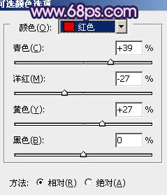 Photoshop将桃林婚片调成艳丽的紫红色19