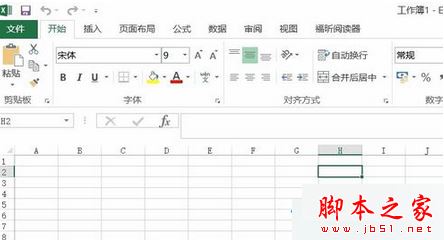 win8打开Office文件提示MicrosoftOffice无法验证此应用程序的许可证的原因及解决方法8