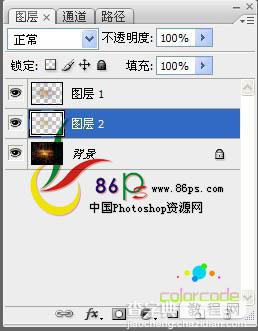 photoshop利用通道选区快速从黑背景图片中提取火焰7