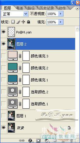 详细讲解用Photohop为MM调色简单磨皮26