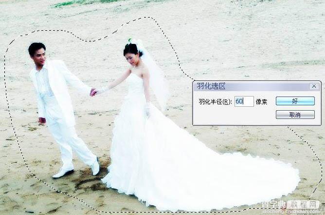 Photoshop将海滩婚片调出绚丽梦幻的紫色16