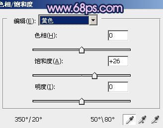 Photoshop将沙滩人物图片调成漂亮的淡蓝色3