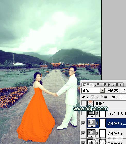 Photoshop为外景婚片打造出古典青绿色效果22