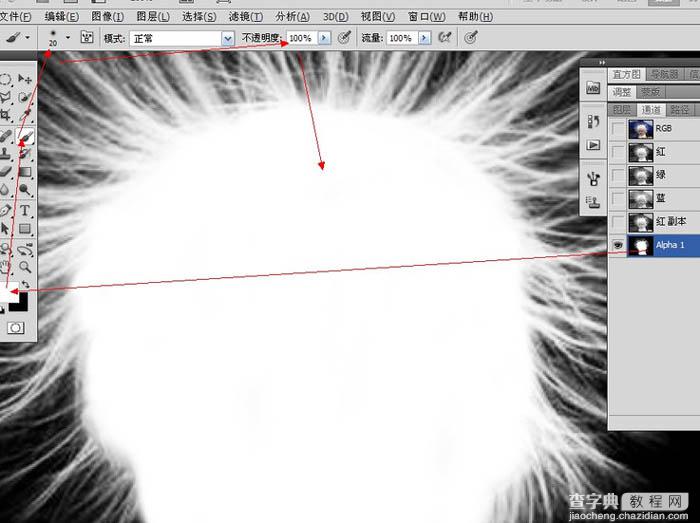 Photoshop用通道工具抠出儿童散乱的头发11