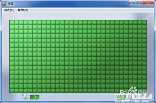 如何更改win7扫雷程序的外观(雷的样式和棋盘样式)6