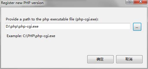Win7 IIS7应用PHP Manager使用FastCGI通道快速部署PHP支持5