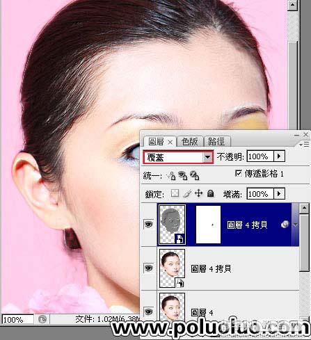 Photoshop 真人头像转石膏雕像7