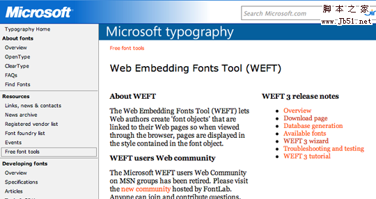 Web字体格式介绍以及浏览器兼容性一览3