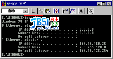 win98如何获知IP和MAC地址3