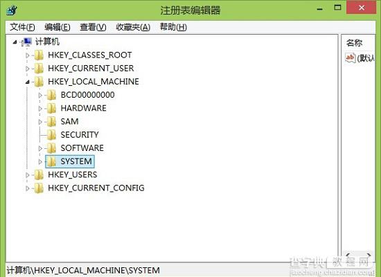 win7开机没有输入法用ctrl+spcae也不能显示输入法图标3