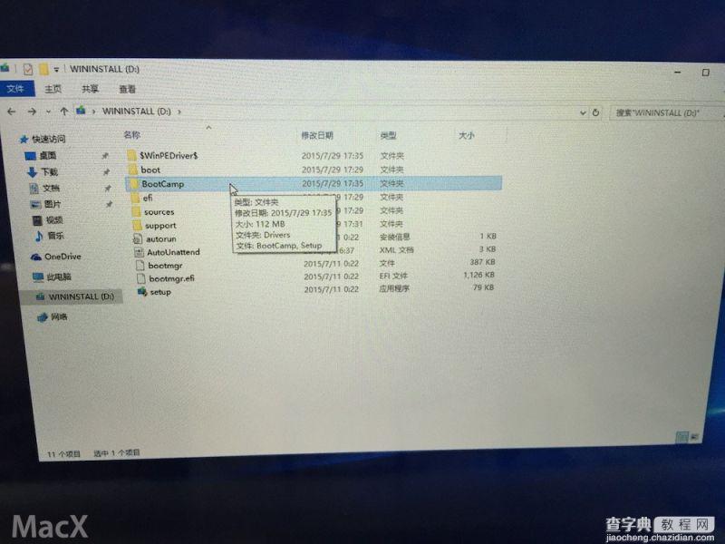 BootCamp怎么制作WIN10启动U盘和驱动 Mac Bootcamp 安装Win10 图文教程31