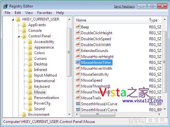 加速Windows 7的任务栏窗口预览的方法2