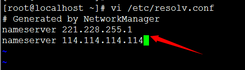 Linux不能上网ping:unknown host出错该怎么办?8