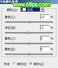 ps 外景人物照片淡淡阳光甜美色16