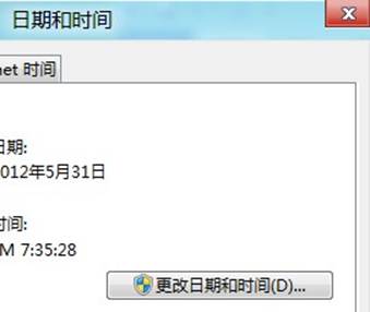 时间有些不准在Windows8中如何设置时间和日期2