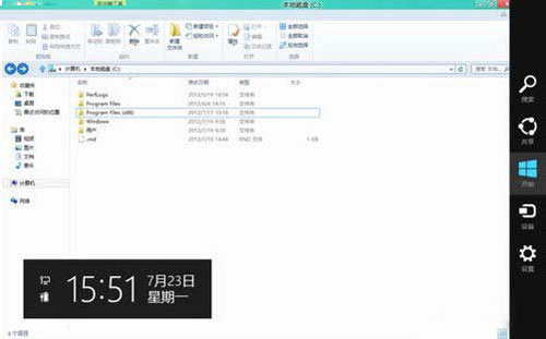 win8支持多屏幕的功能如何设置才可以使用3