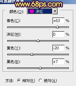 Photoshop将特写人物图片调制成柔美的紫黄色6