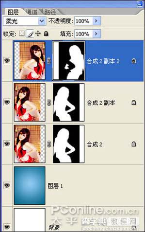 Photoshop MM魅力梦幻签名效果17